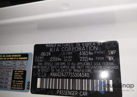 2025 Kia K5 Lxs z USA, uszkodzony, nr VIN KNAG24J77S5304540